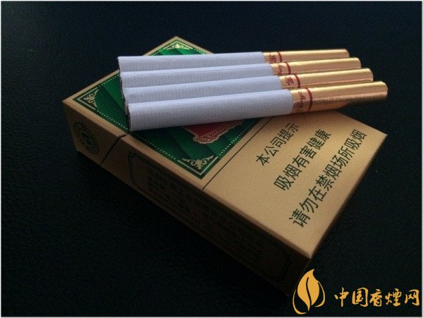 红旗渠香烟价格表 红旗渠芒果香烟多少钱