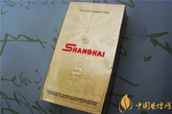 上海特色烟好抽吗 上海20元内什么烟好抽