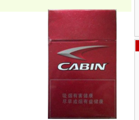 卡宾(柔和) Cabin Mild图片