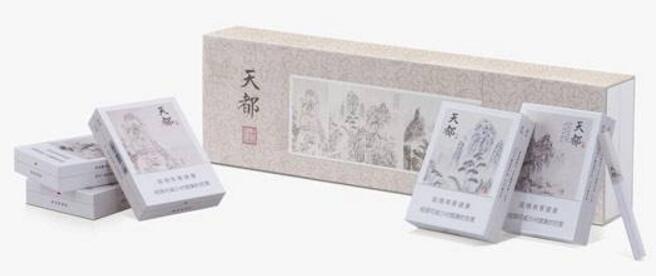 黄山香烟最贵多少钱 最贵的黄山香烟价格表图