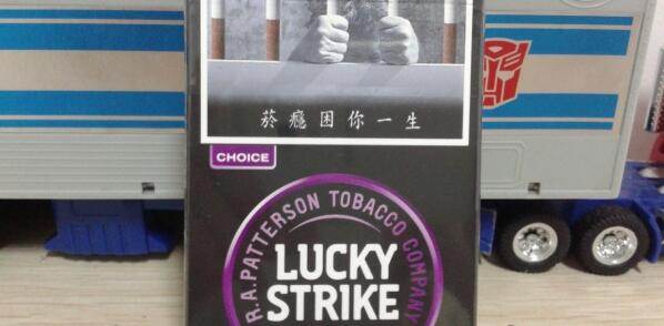 lucky strike蓝莓爆珠多少钱 lucky好彩蓝莓爆珠价格表