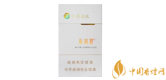 黄鹤楼硬天骄圣地多少钱一包 黄鹤楼天骄圣地(细支爆珠)价格