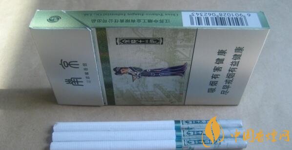 南京薄荷味香烟多少钱 南京薄荷味香烟价格图片