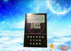 好彩香烟多少钱一包 中免lucky好彩蓝莓爆珠价格25元/包