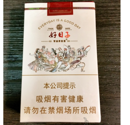 双喜(好日子欢乐颂)