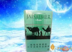 印度jaisalmer香烟多少钱 贾沙梅尔薄荷香烟价格12元/包