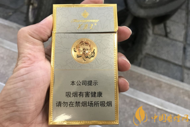 20元左右细支烟排行 20左右的细烟有哪些