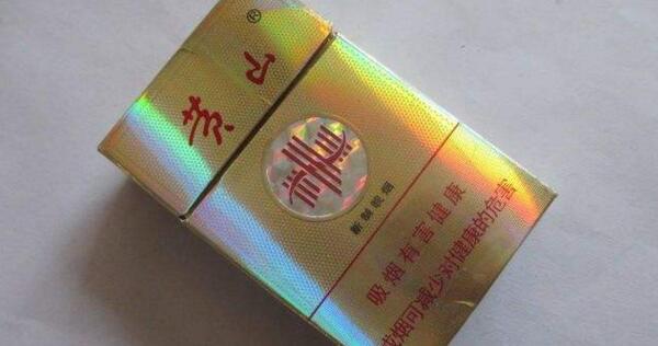 黄山10-20元的烟哪个好抽排行 黄山10-20元的烟推荐(6款)