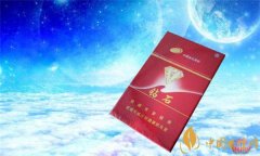 红钻石烟价格表和图片 红钻石烟多少钱一包(7元)