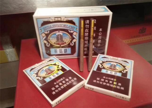 黄鹤楼(雪之景)10号 参考价格:                              ￥50元