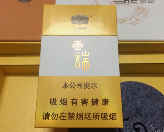 云烟(小熊猫)