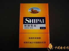 狮牌雪茄价格表 狮牌(原味新版)雪茄型香烟价格10元/包