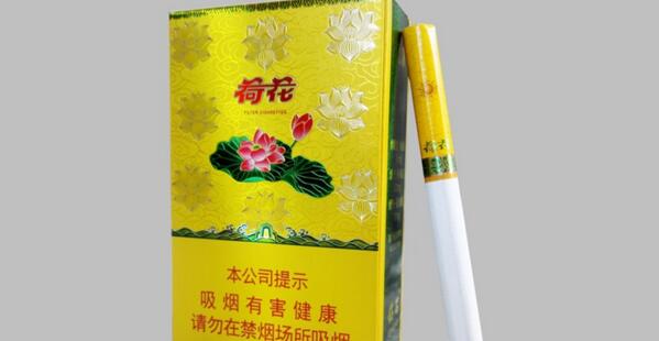 中国四大香烟价格表图 香烟四大天王利群富春山居全国