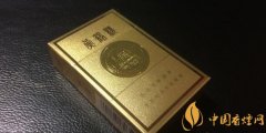 黄鹤楼金楼多少钱一盒 黄鹤楼金楼价格图片