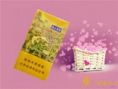 钻石避暑山庄价格表 钻石避暑山庄烟有几种