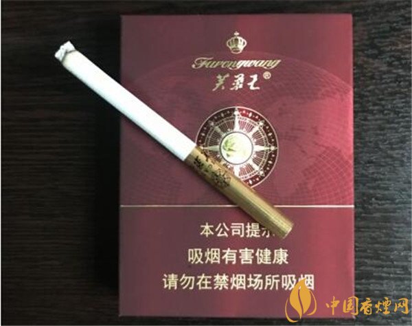 芙蓉王领航香烟各地价格表 芙蓉王好不好抽