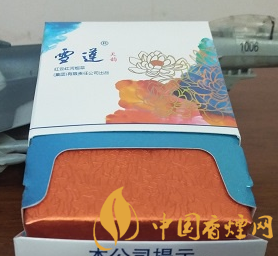 雪莲天韵多少钱一包 雪莲天韵价格及参数