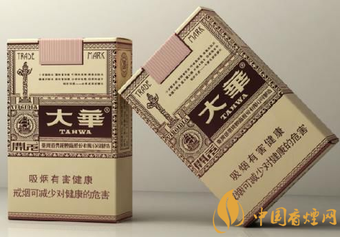 2025大华香烟价格表图 大华香烟官方价格大全！