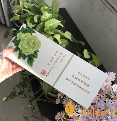 一,黄金叶洛阳牡丹国色细支价格