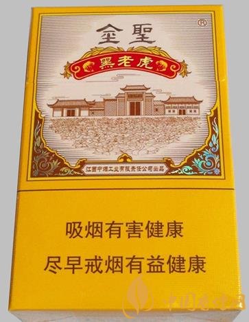 金圣黑老虎2025价格表 金圣黑老虎口感及参数分析