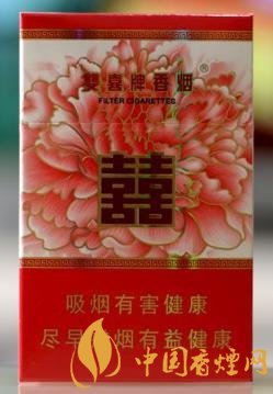 双喜(和喜)
