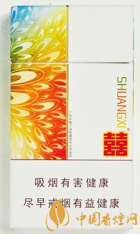 双喜(彩悦)
