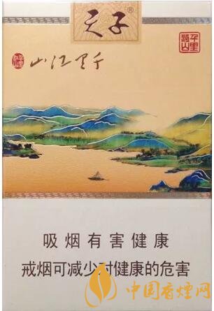 天子千里江山口感测评 天子千里江山独家口感分析