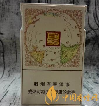 香烟网 香烟价格    双喜国喜天下烟支长84mm,过滤嘴长25mm,过滤嘴