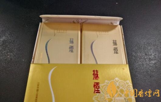苏烟铂晶好抽吗苏烟铂晶价格及参数介绍