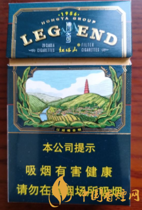 红塔山硬传奇多少钱一包 红塔山硬传奇口感及参数介绍