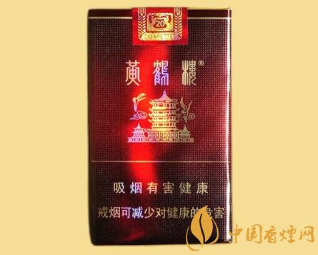 黄鹤楼软红珍品价格 黄鹤楼软红珍品口感分析