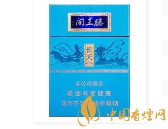 金圣(滕王阁长天)