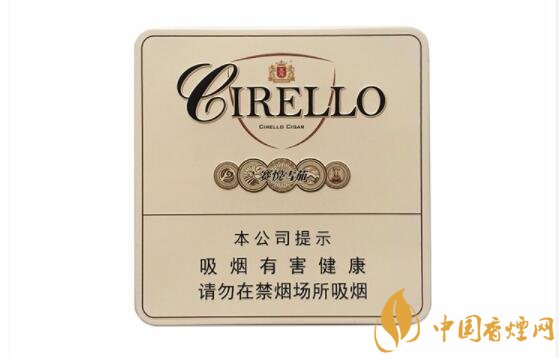 王冠(赛悦)