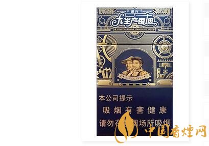 人民大会堂(大生产振兴)