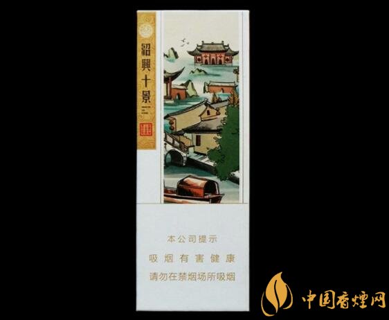 王冠(绍兴十景)图片
