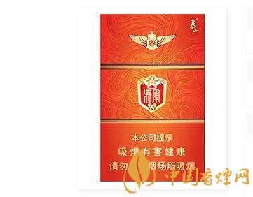 泰山(红将二代)