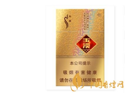 玉溪（硬金)图片