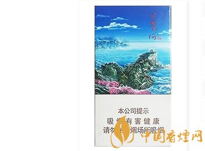 钻石(北戴河细支)