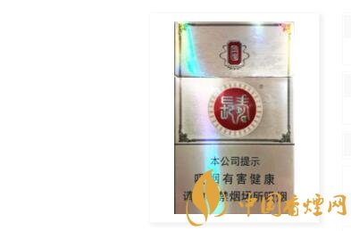 长寿（两岸）图片