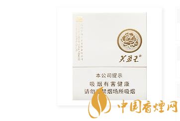芙蓉王(匠心手作)