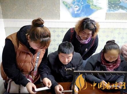 江苏徐州:烟草银行自律小组联手推进跨行支付