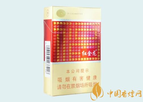 红金龙(硬福满多)