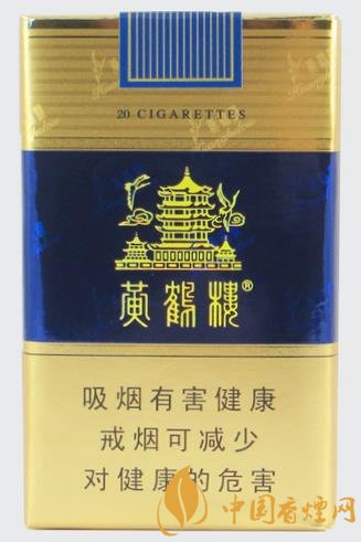 国内销售量最好的四大香烟中华却只能垫底！