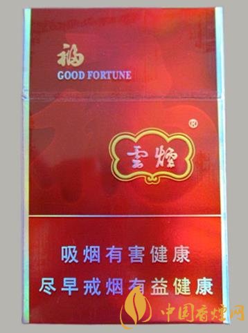2019三款热门的香烟价格及口感分析 包装口感都不错!