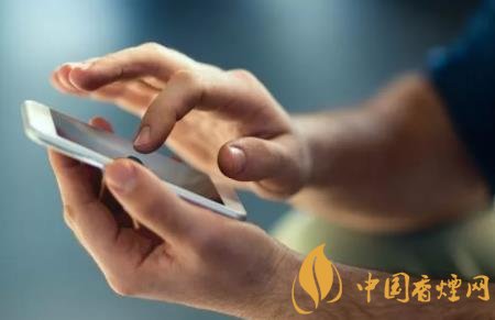 微信上不能做的三件事情 第一微信上面不能卖烟!