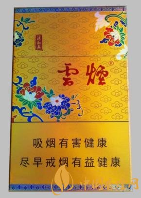 口感好适合应酬的香烟排行 这几款香烟彰显个人品味!