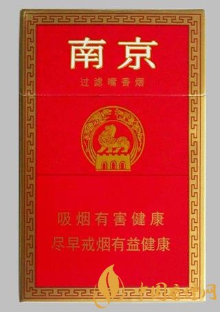 20元左右适合当口粮的香烟排行 这几款都是老烟民的首选!