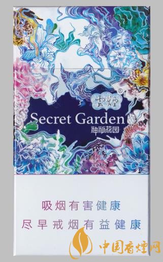 30元左右适合女性的香烟排行 这几款香烟包装精美口感出色!