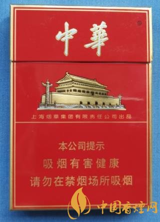 比较受欢迎的中支香烟排行 这几款中支香烟性价比不错!