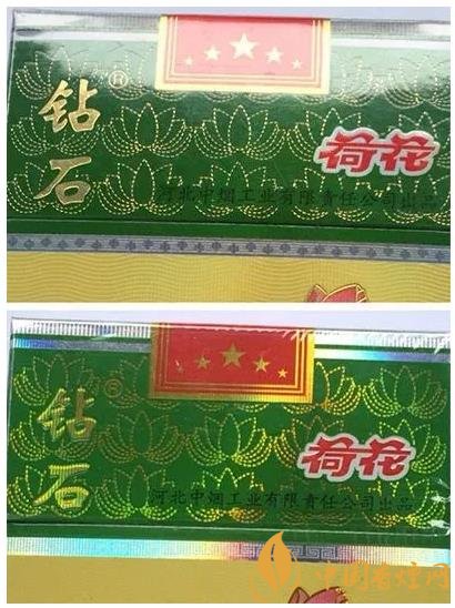 钻石细支荷花真假如何识别 钻石细支荷花真假鉴别方法介绍